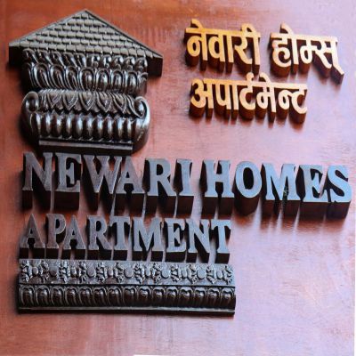Newari Homes Apartment